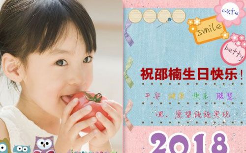 元宝山博览书店官网