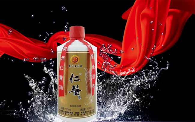 仁酱玖业